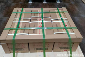 肥东白龙机场货运酒水【机场货运当天